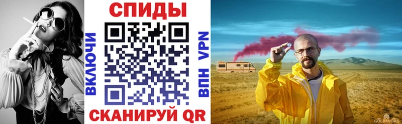 Amphetamine 97%  Новохопёрск 