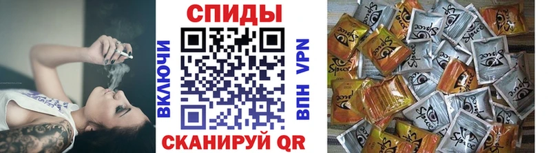 БУТИРАТ GHB Новохопёрск