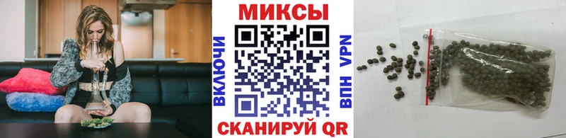 Бутират бутандиол  Новохопёрск 