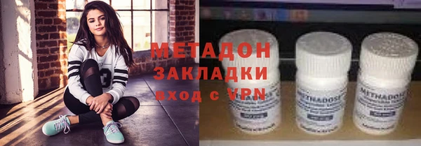 меф Волосово