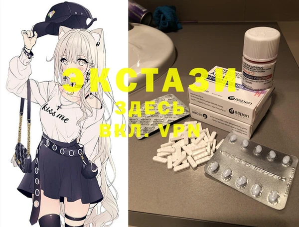 mix Мегион