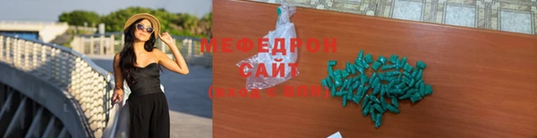 ГАЛЛЮЦИНОГЕННЫЕ ГРИБЫ Михайлов