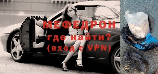 ГАЛЛЮЦИНОГЕННЫЕ ГРИБЫ Михайлов