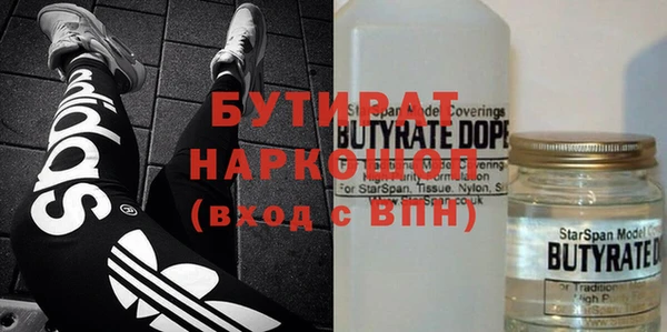 jwh Медвежьегорск