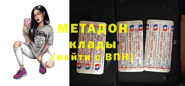 ГАЛЛЮЦИНОГЕННЫЕ ГРИБЫ Михайлов