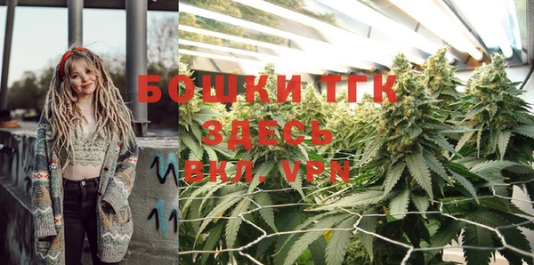 меф Волосово