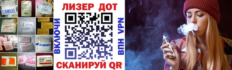 LSD-25 экстази кислота  купить наркотик  ссылка на мегу tor  Новохопёрск 