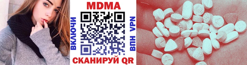 blacksprut ONION  Новохопёрск  МДМА кристаллы 